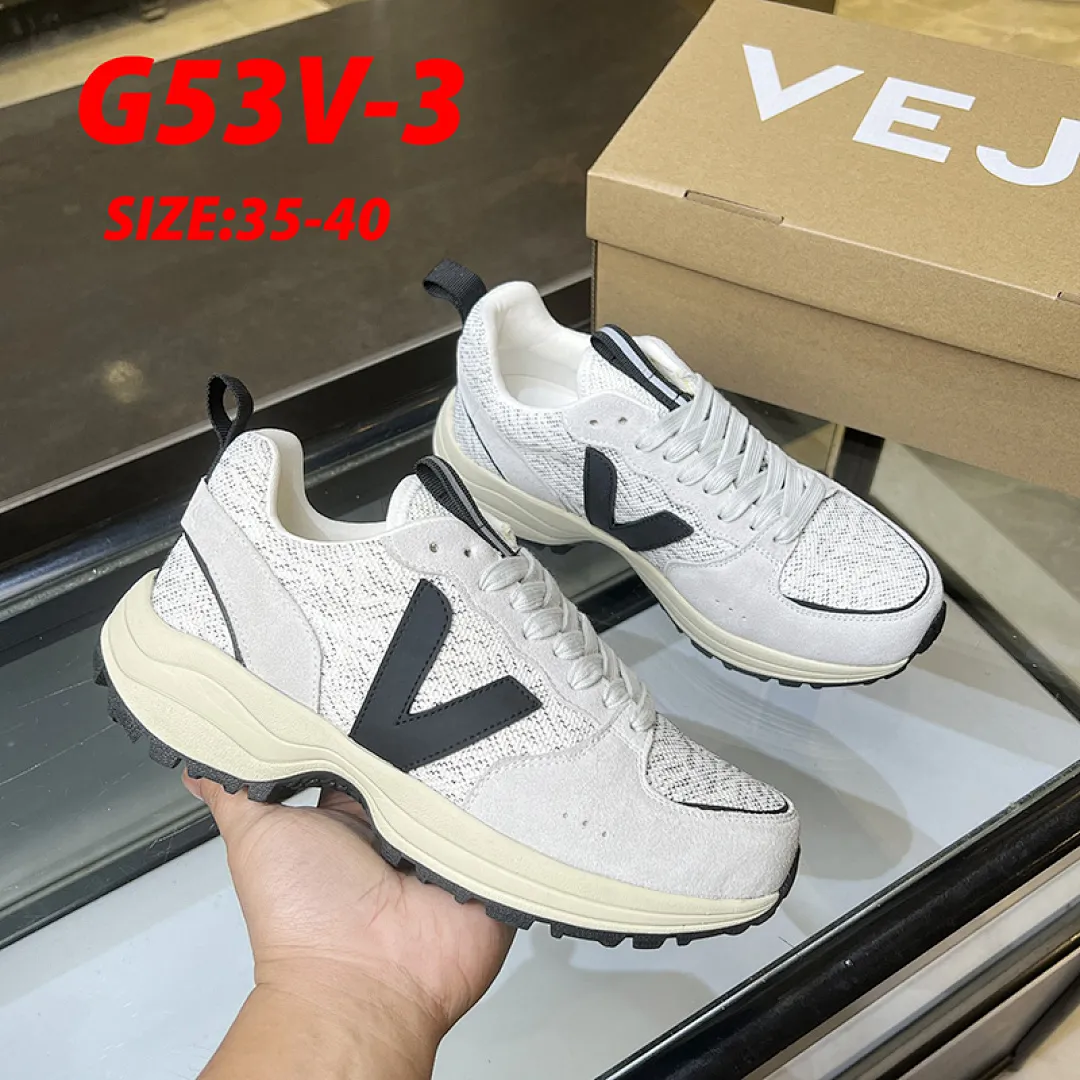 VEJA G53V תמונה 13