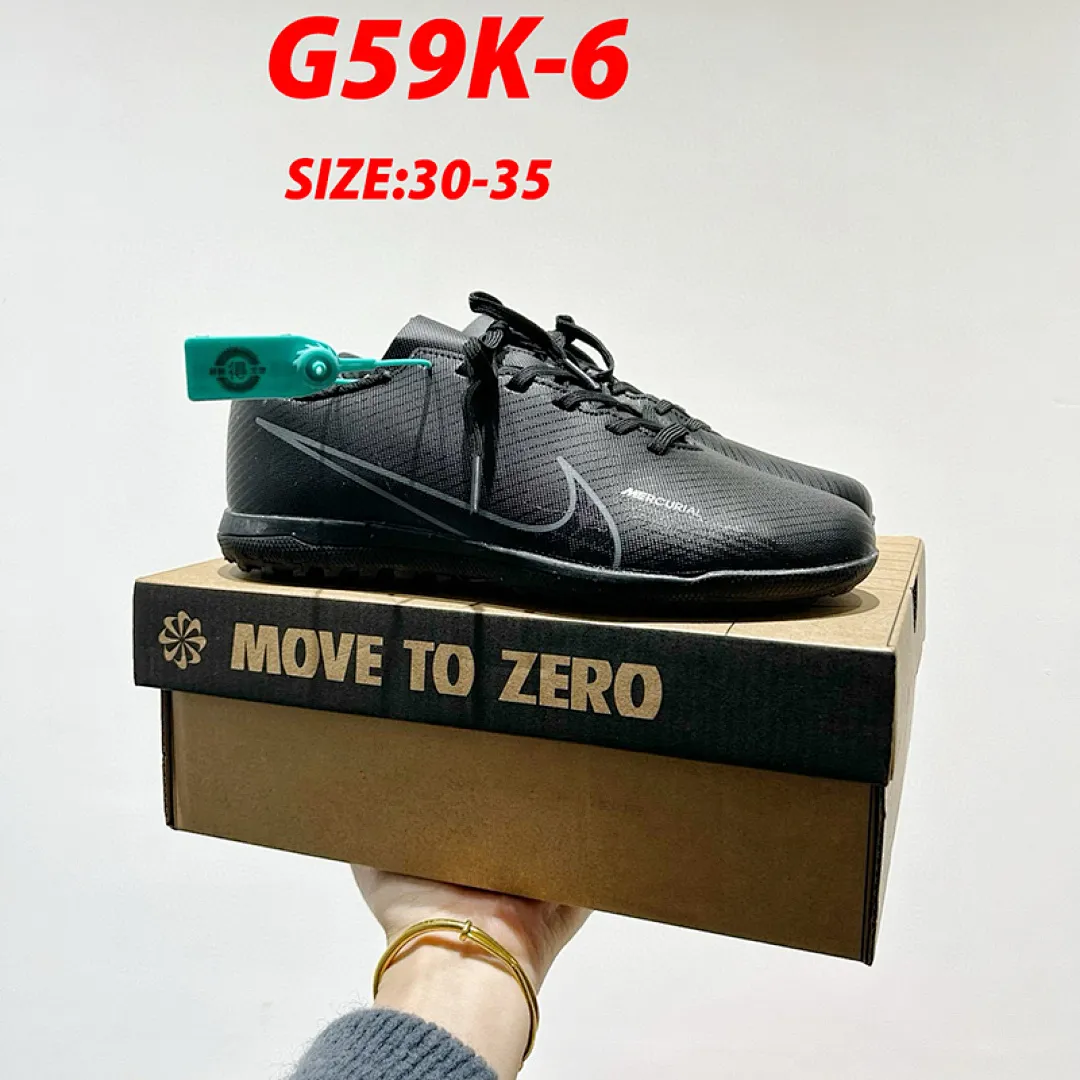 Nike G59K תמונה 15