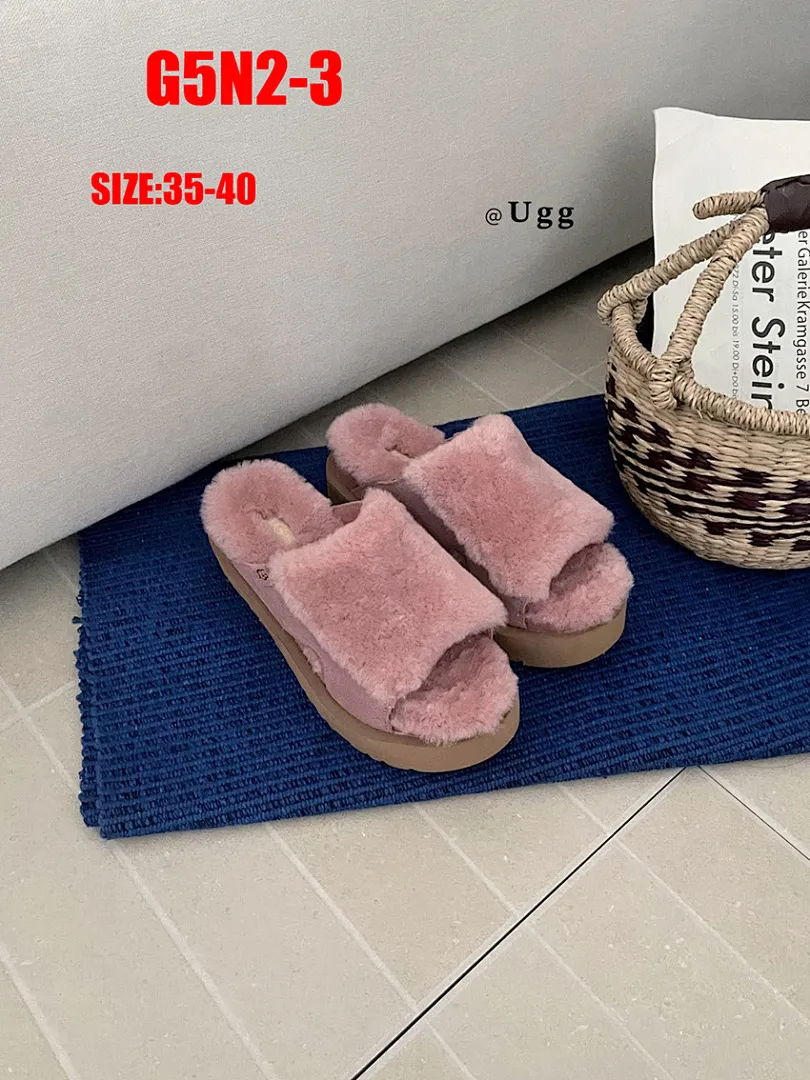 UGG G5N2 תמונה 13