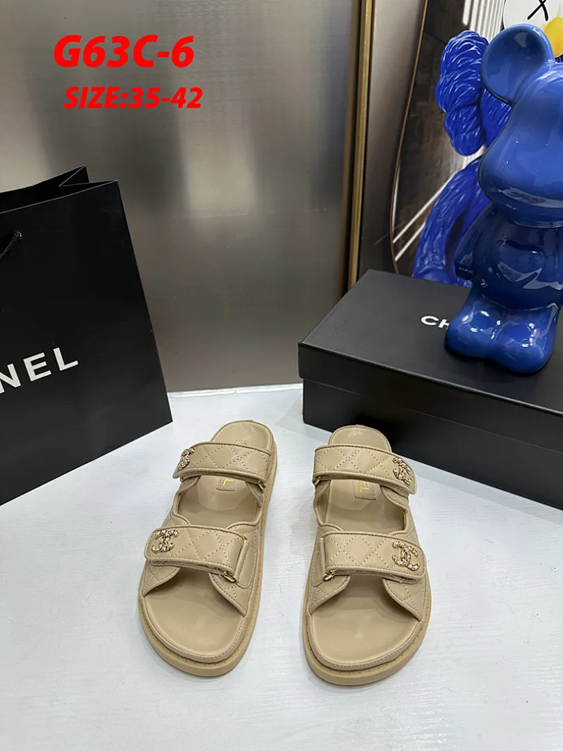 Chanel G63C תמונה 14
