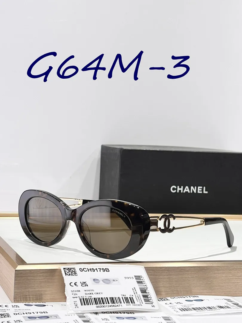 Chanel G64M תמונה 4