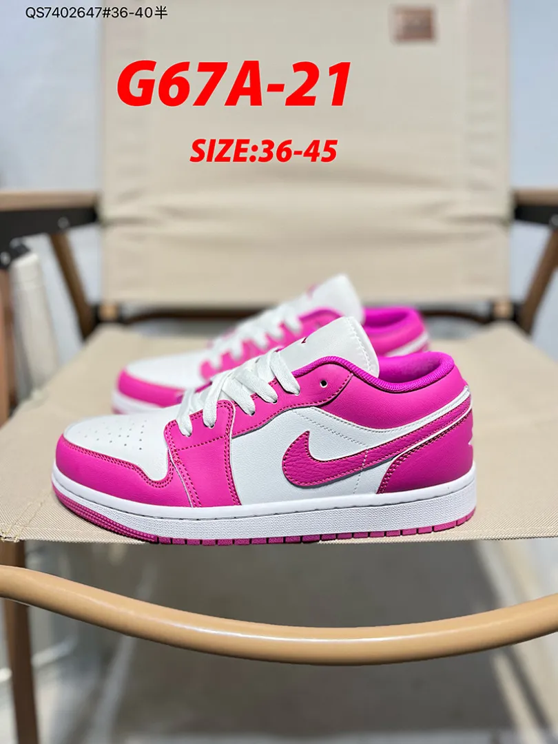 Jordan G67A תמונה 13