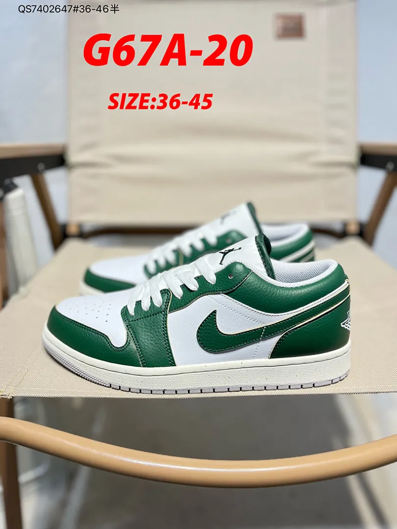 Jordan G67A תמונה 14