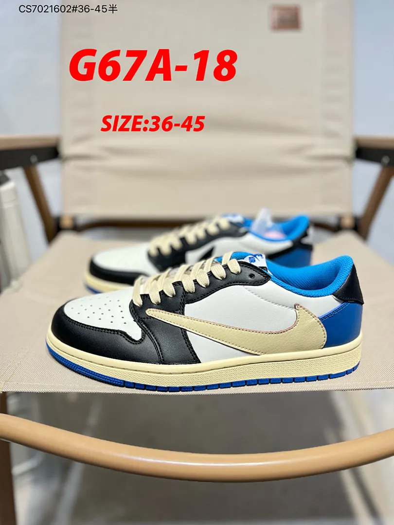 Jordan G67A תמונה 16
