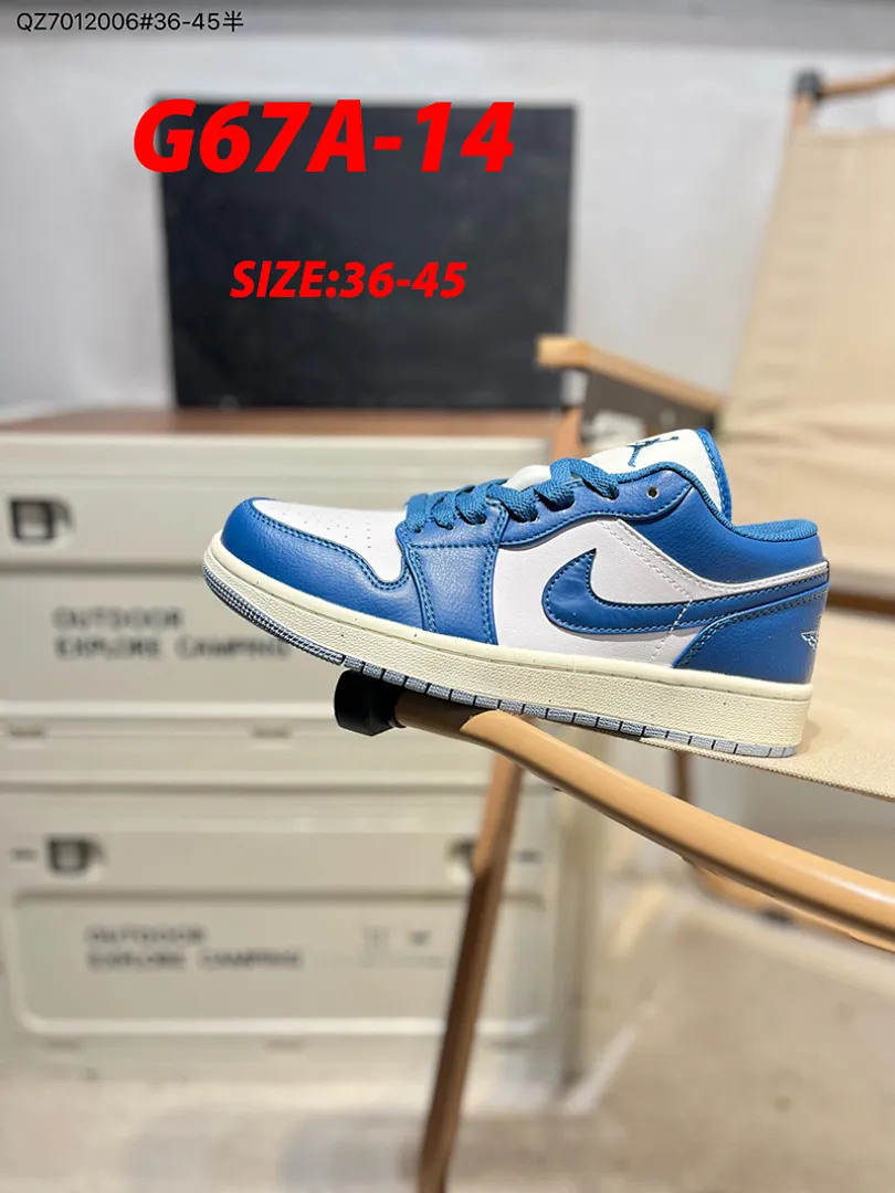 Jordan G67A תמונה 20