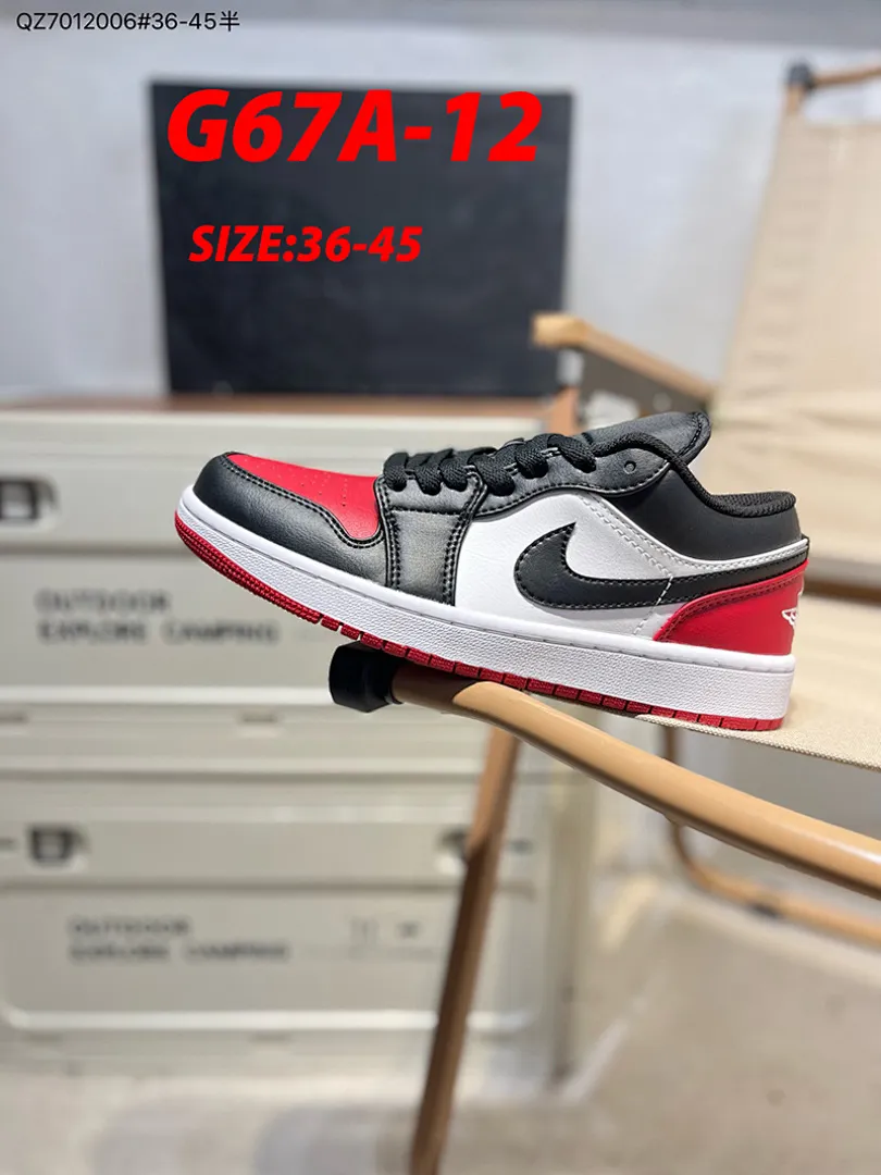 Jordan G67A תמונה 22