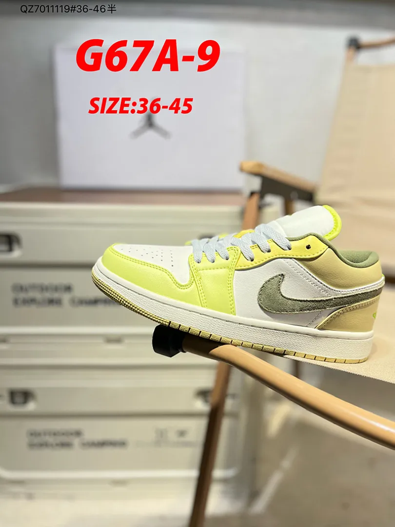 Jordan G67A תמונה 25