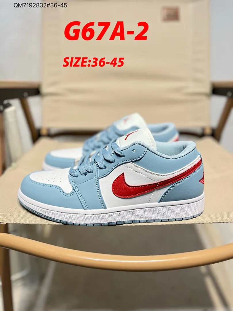 Jordan G67A תמונה 32
