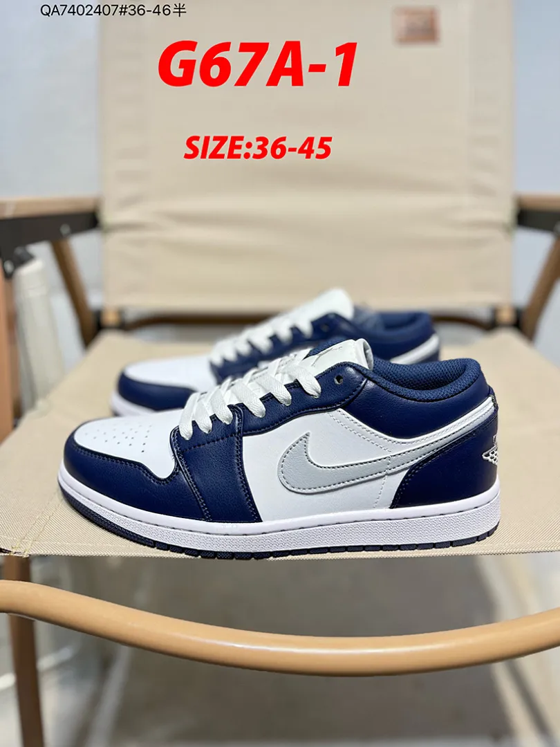 Jordan G67A תמונה 33