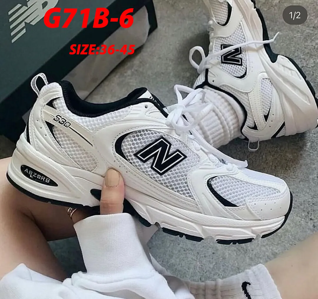New Balance G71B תמונה 16