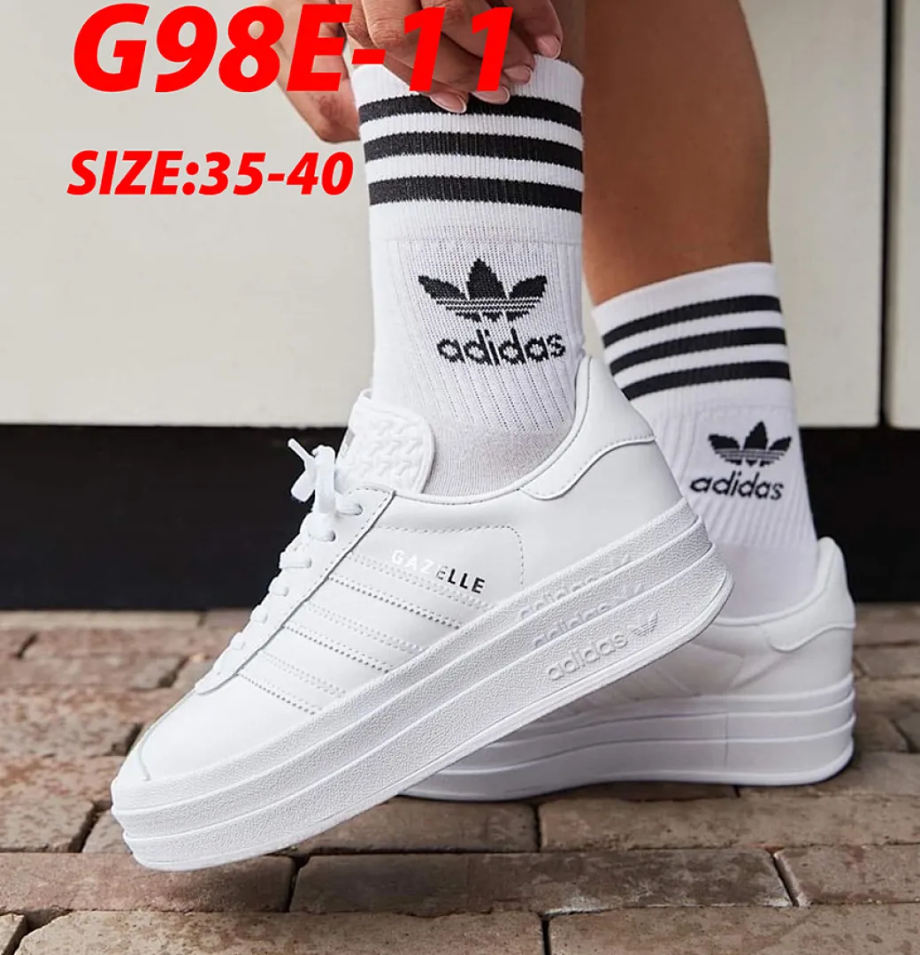 Adidas G98E תמונה 16