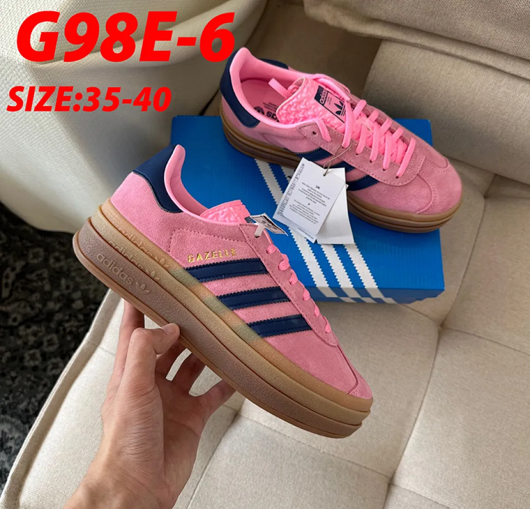 Adidas G98E תמונה 21