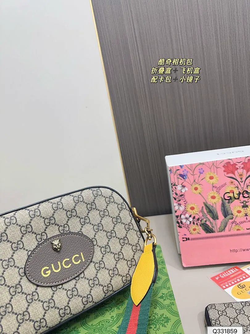 Gucci GCBB002 תמונה 7
