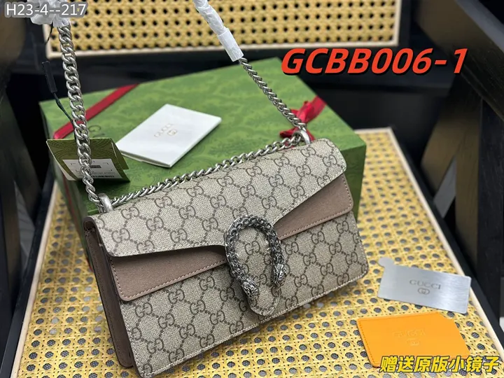 Gucci GCBB006