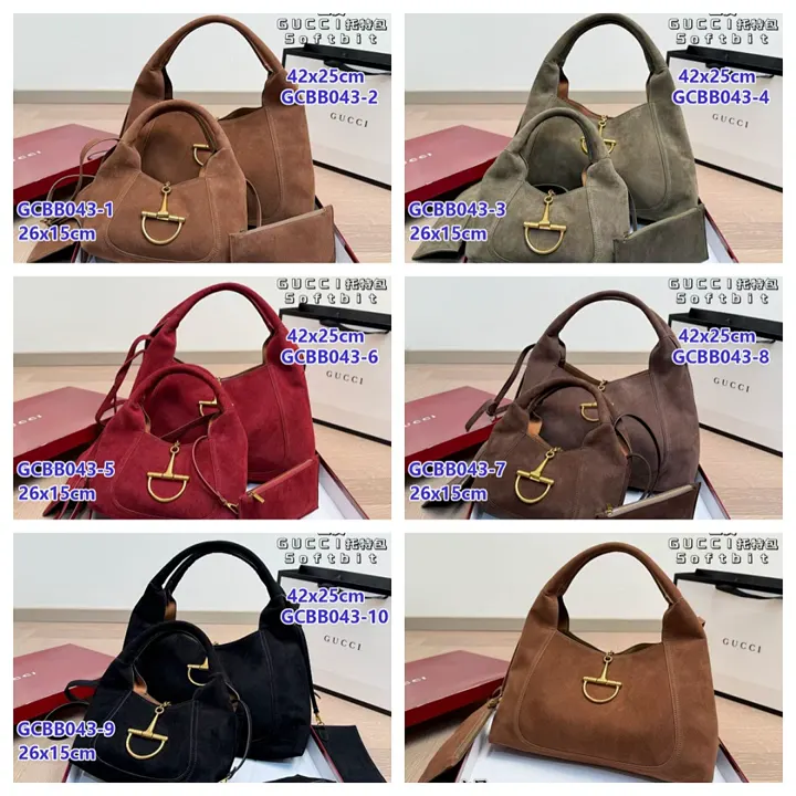 Gucci GCBB043