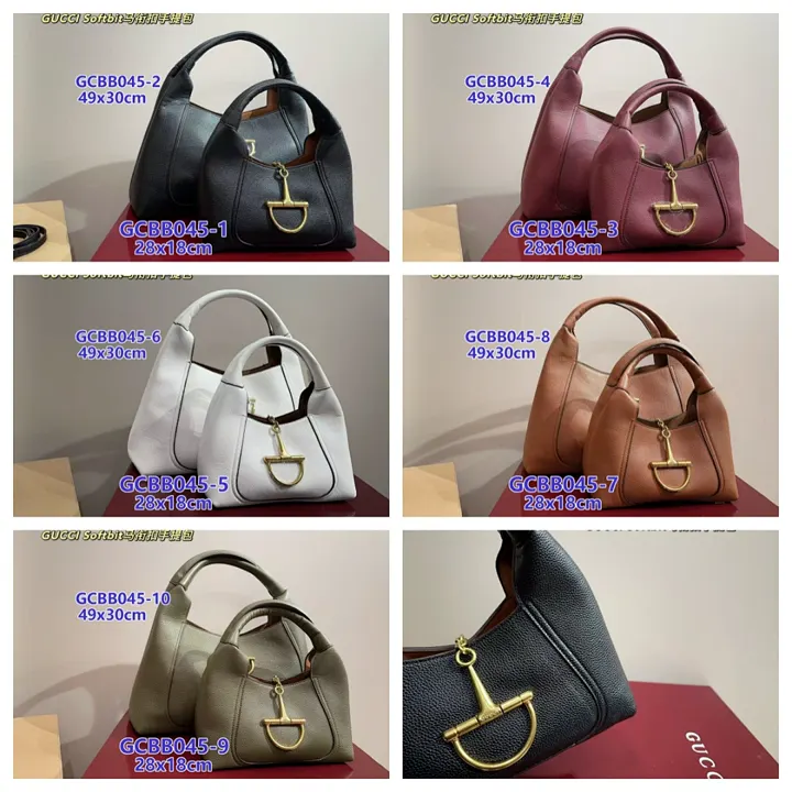 Gucci GCBB045