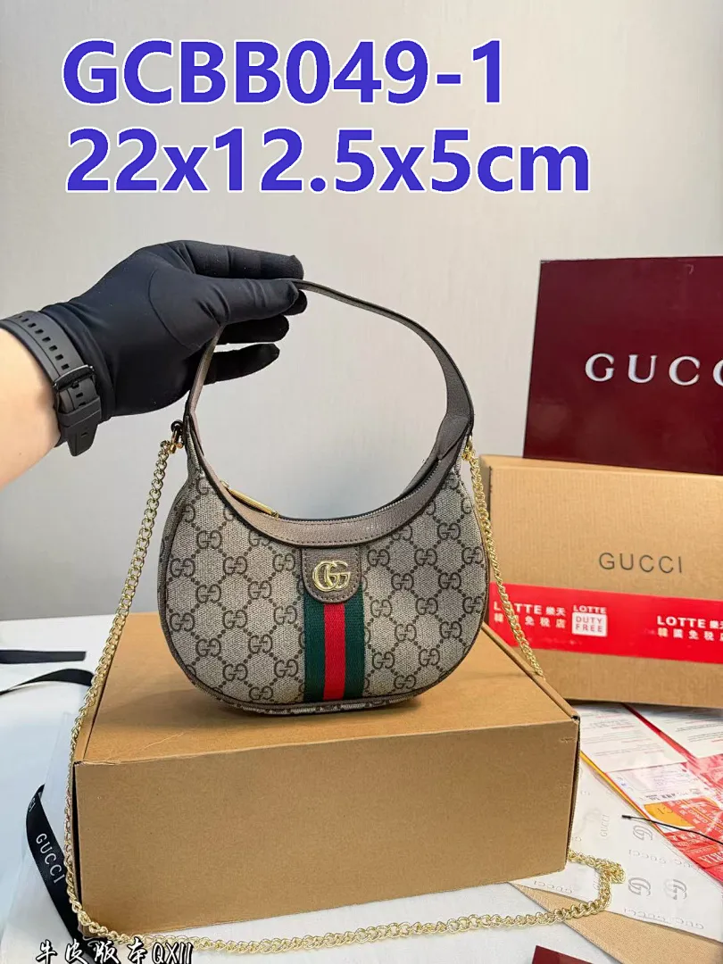 Gucci GCBB049 תמונה 9