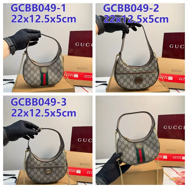 Gucci GCBB049