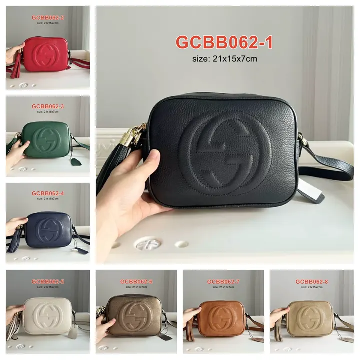 Gucci GCBB062