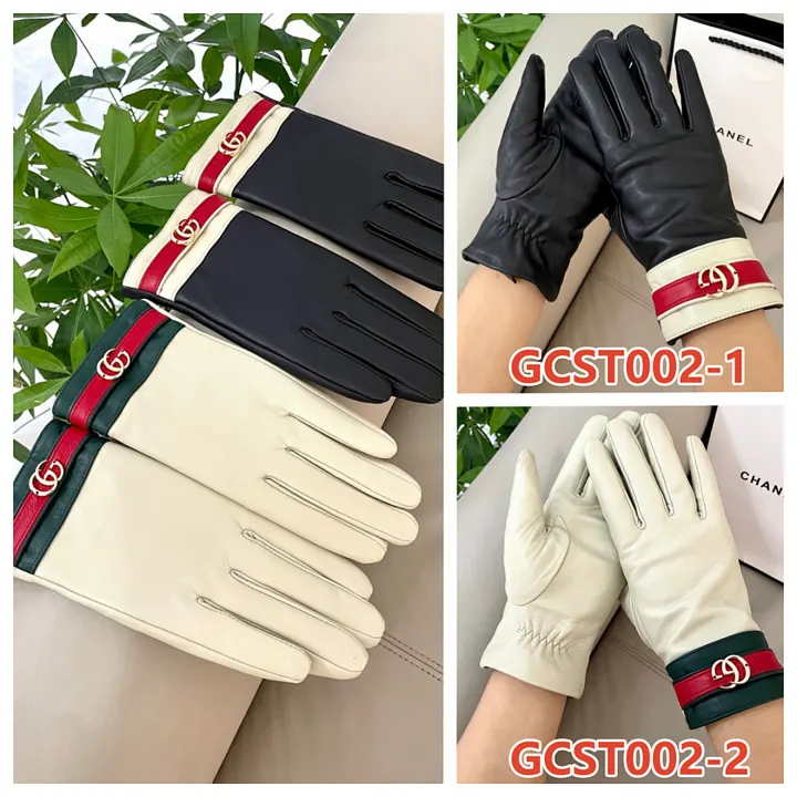 Gucci GCST002