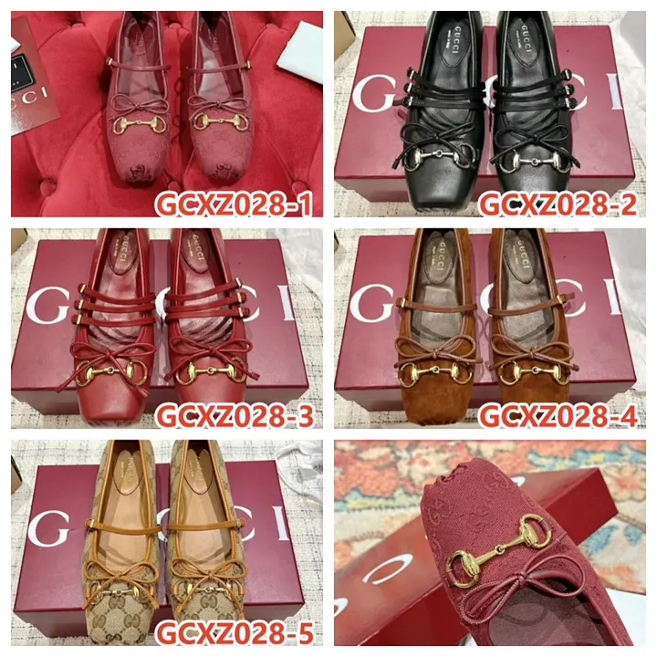 Gucci GCXZ028