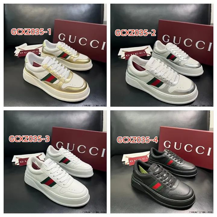 Gucci GCXZ035