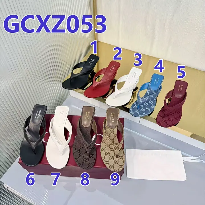 Gucci GCXZ053