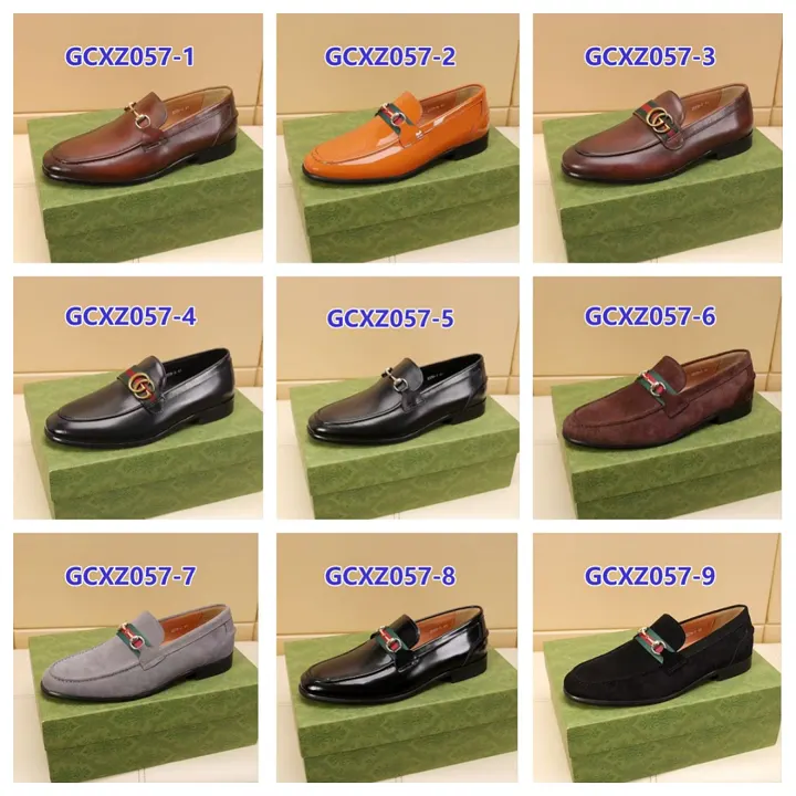 Gucci GCXZ057