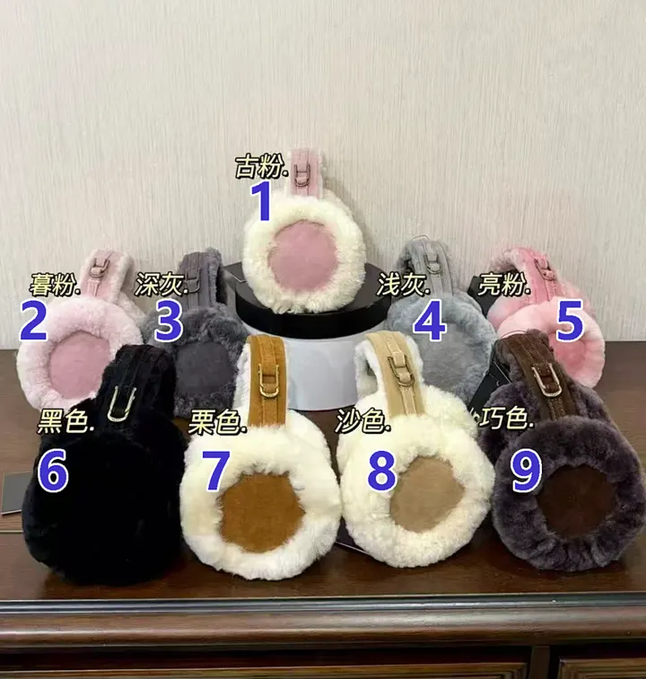 UGG GGEZ001
