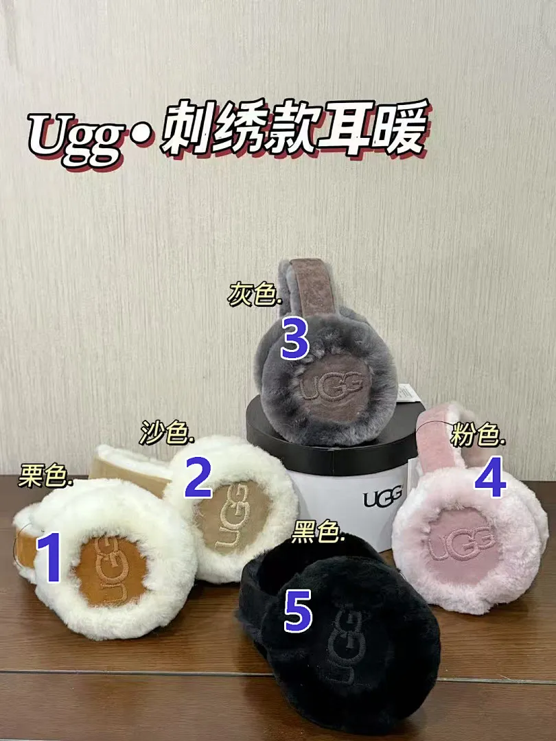 UGG GGEZ002 תמונה 6