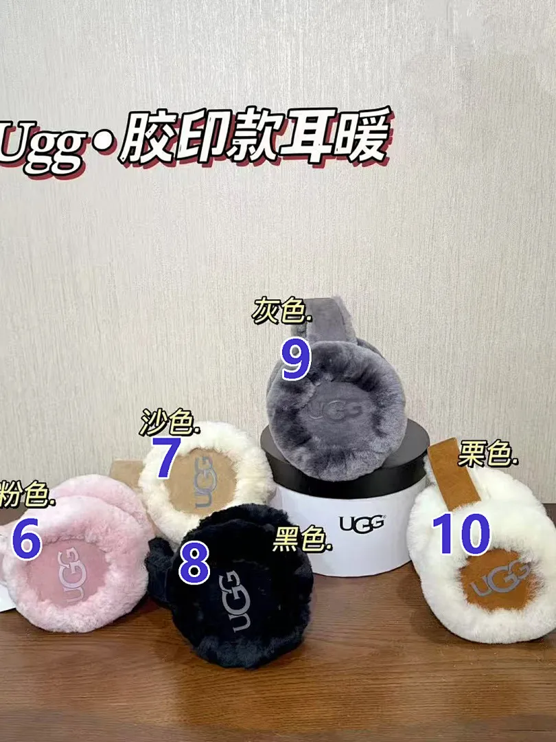 UGG GGEZ002 תמונה 7