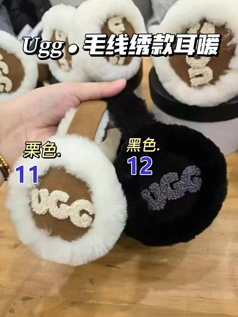 UGG GGEZ002 תמונה 8