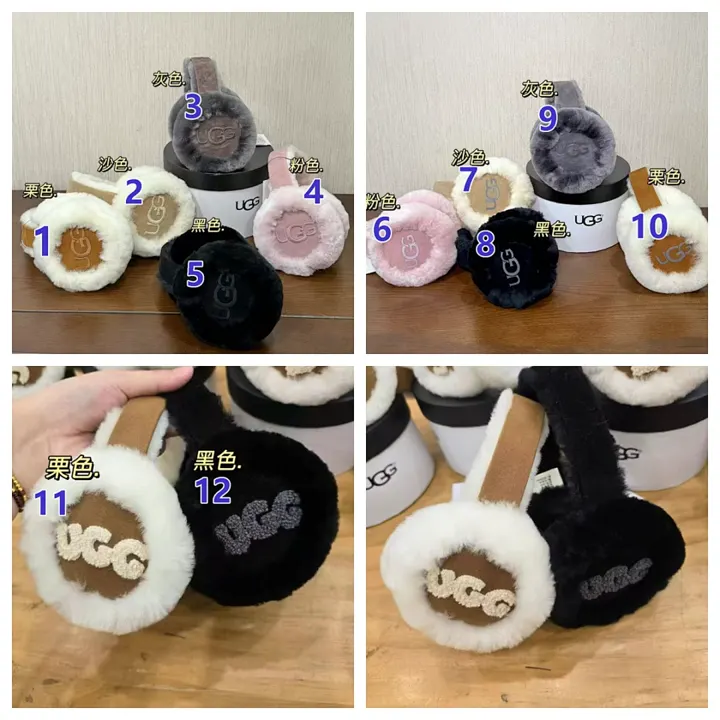 UGG GGEZ002