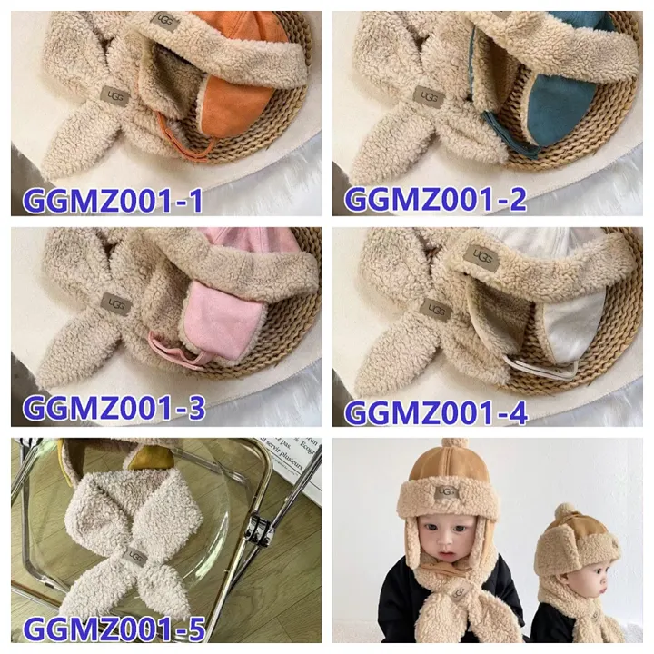 UGG GGMZ001
