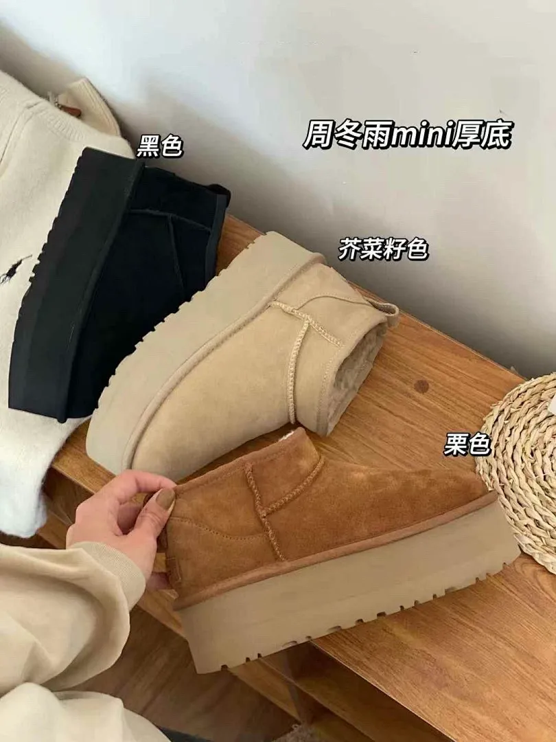 UGG GGX02 תמונה 13