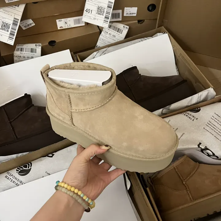 UGG GGX02