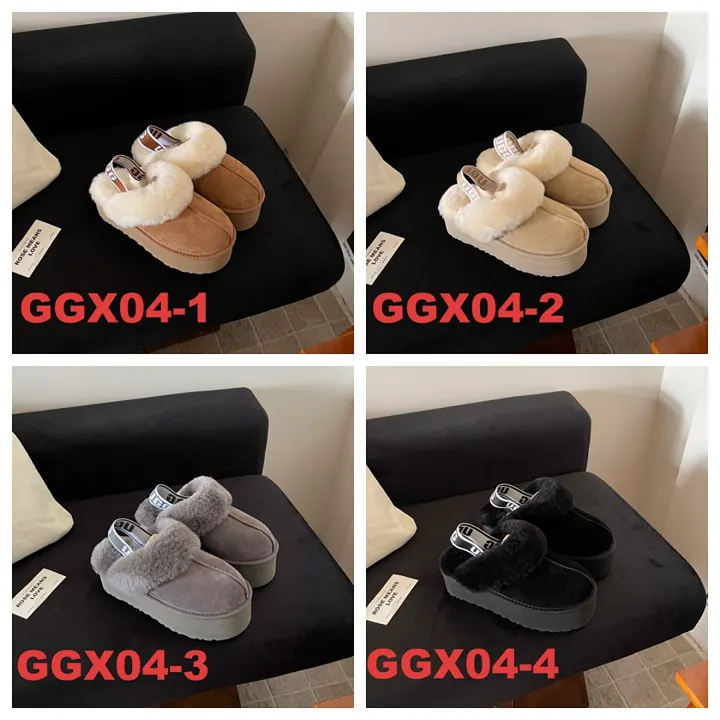 UGG GGX04