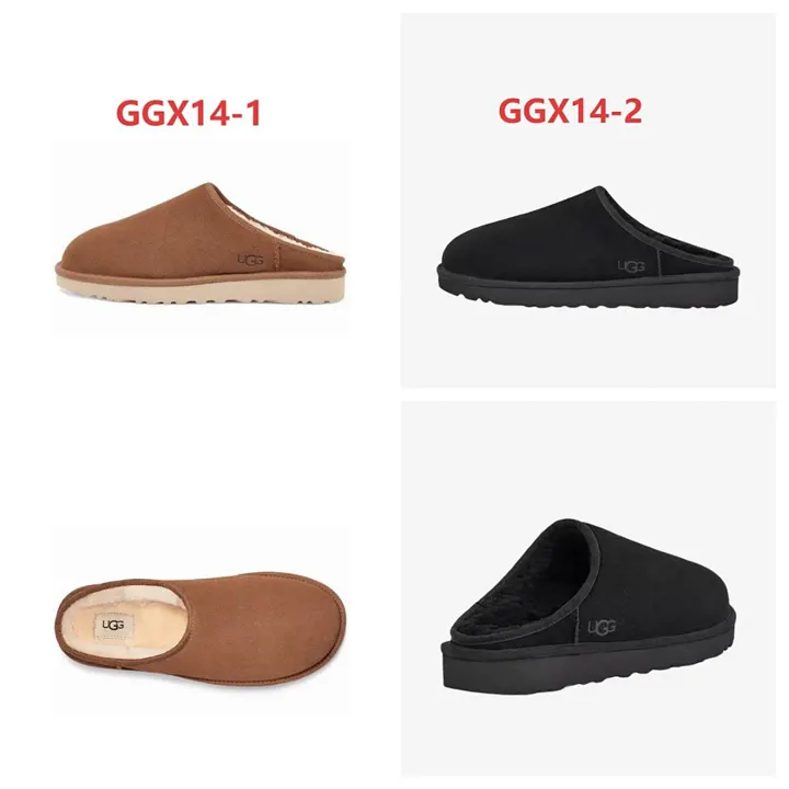 UGG GGX14