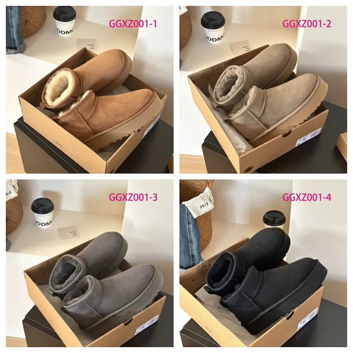 UGG GGXZ001