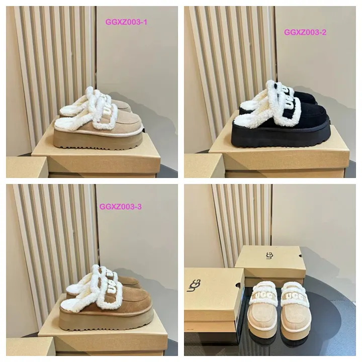 UGG GGXZ003