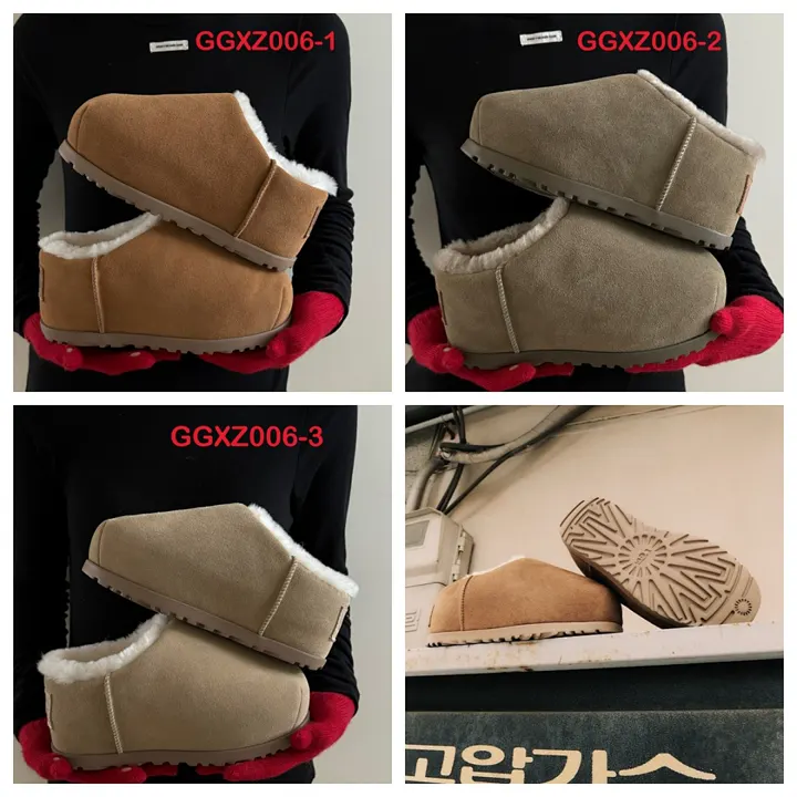 UGG GGXZ006
