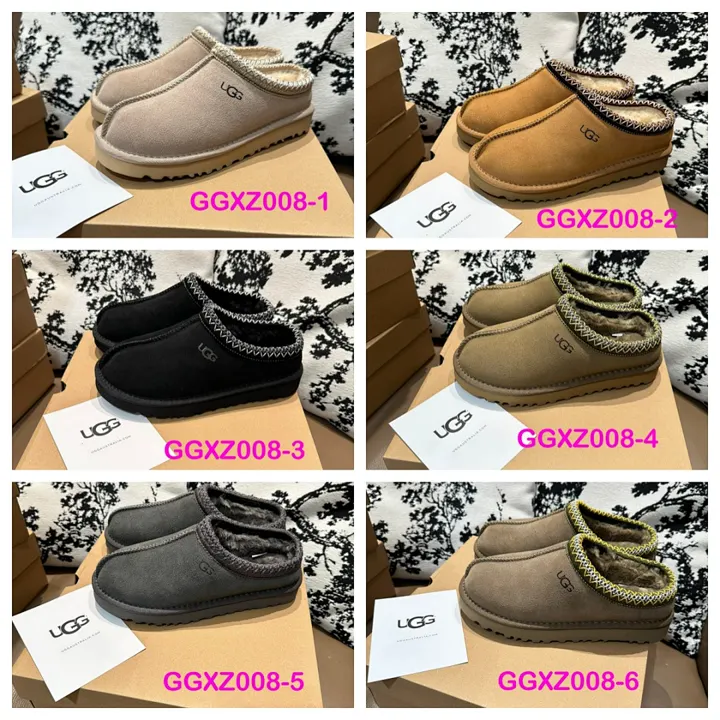 UGG GGXZ008
