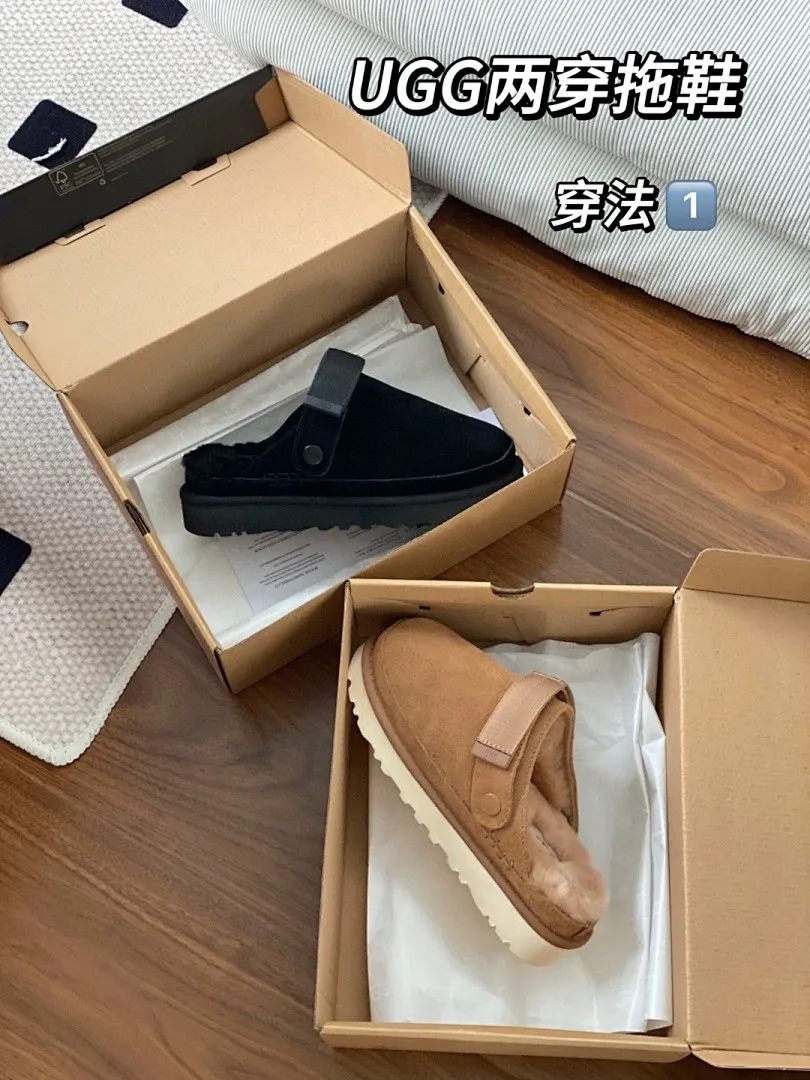 UGG GGXZ011 תמונה 6