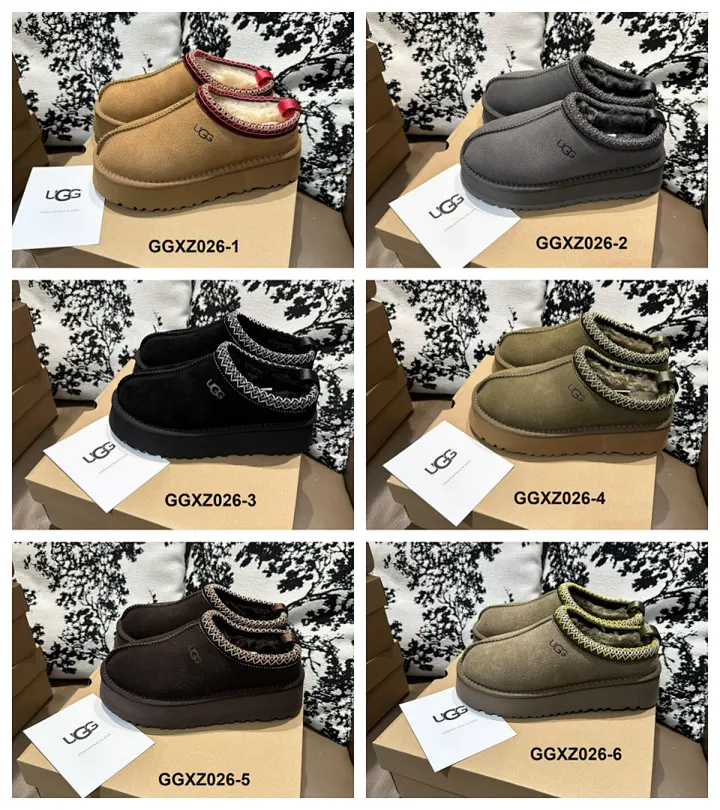 UGG GGXZ026