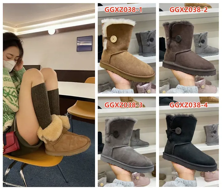 UGG GGXZ038