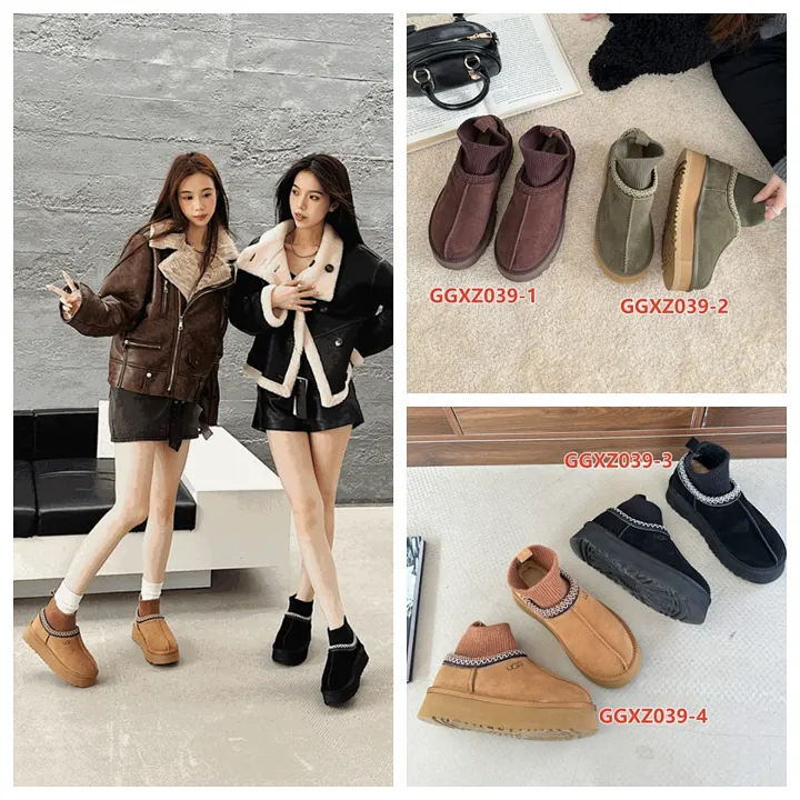 UGG GGXZ039