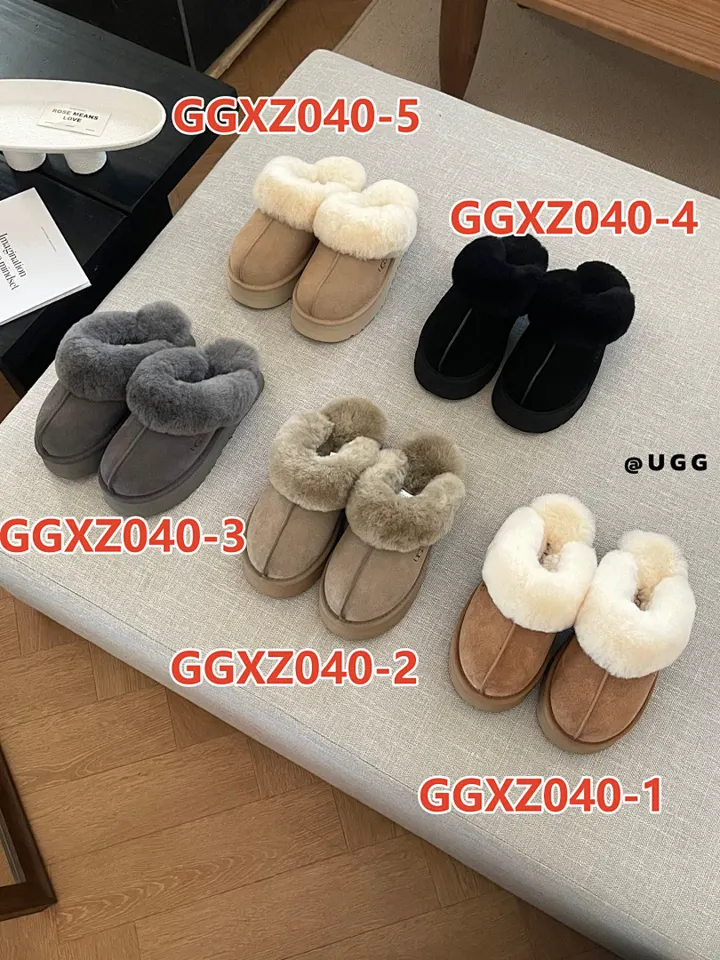 UGG GGXZ040