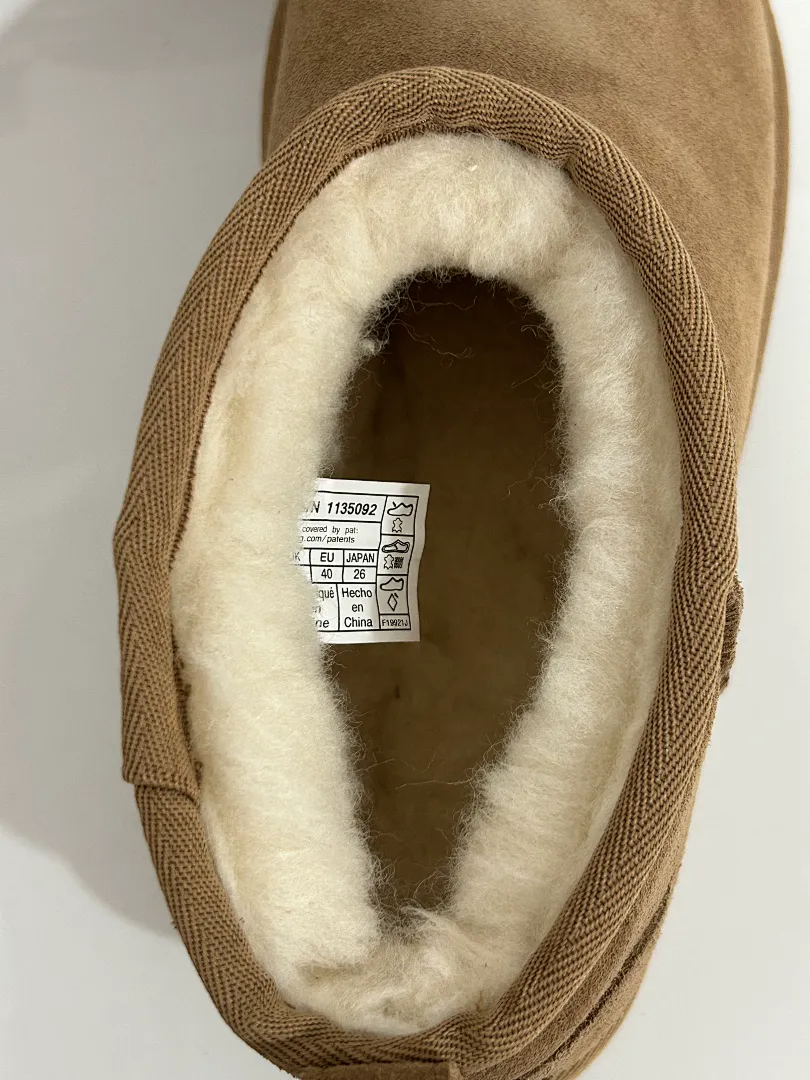 UGG GGXZ041 תמונה 12