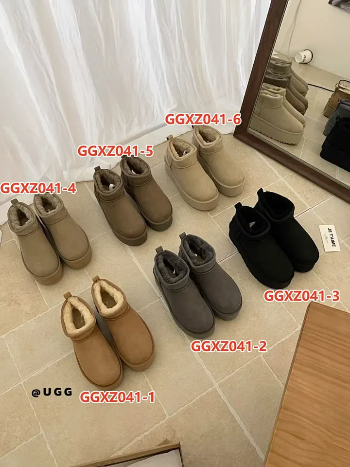 UGG GGXZ041