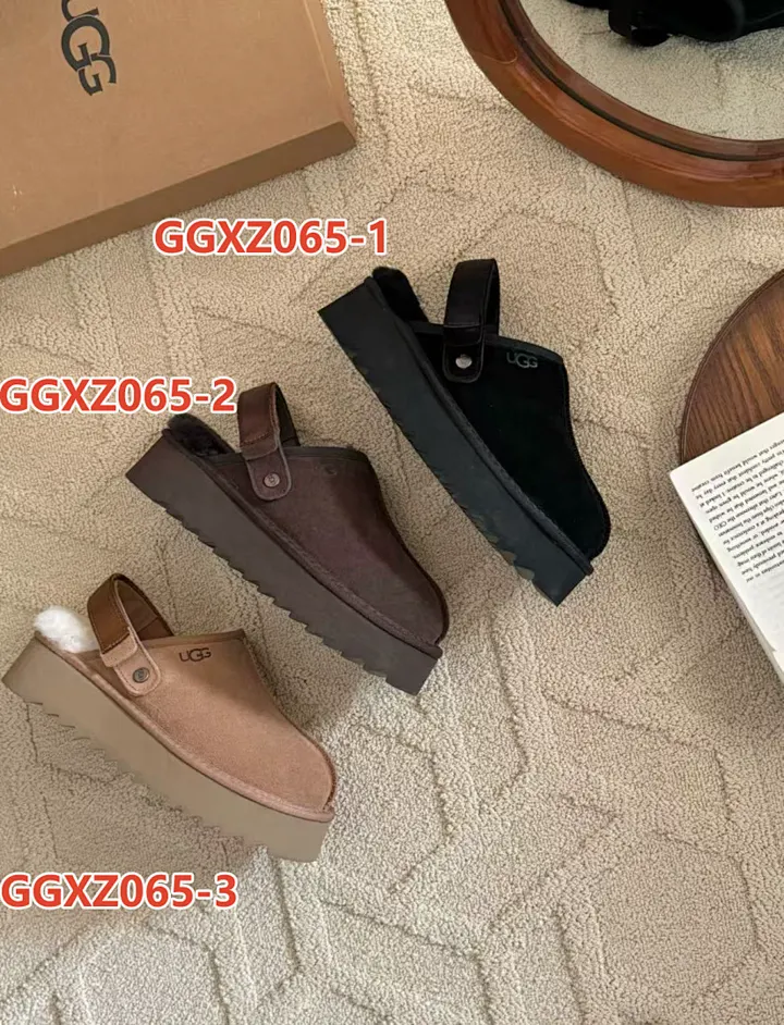 UGG GGXZ065
